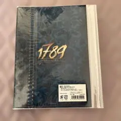 Item thumbnail for item 5e3e901d-4d3b-43d0-8bde-b6527b3b3c00