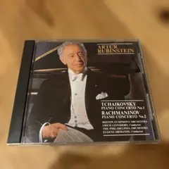 ルービンシュタイン チャイコフスキー1番＆ラフマニノフ2番 CD - メルカリ