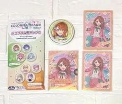 プロセカ★メロパレ★花里みのり★トレーディングカード★ローソン缶バッチ