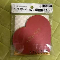 Item thumbnail for item e71b7022-13bc-485a-a24f-1d34854a649c