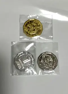 2025年最新】貨幣セットの人気アイテム - メルカリ