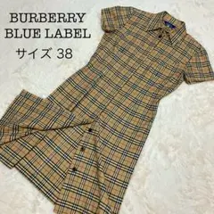 【美品】 バーバリーブルーレーベル ロングシャツワンピース ノバチェック 38