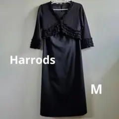 2026年最新】ハロッズ ワンピースの人気アイテム - メルカリ