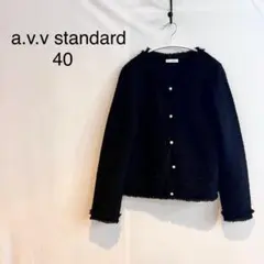 ノーカラー アウター