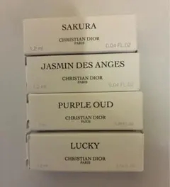 Dior 香水セット 4種 1.2ml