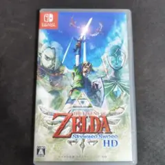 Switch ゼルダの伝説 スカイウォードソード HD