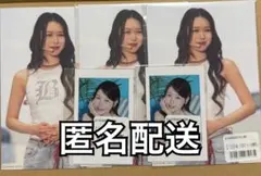 ME:I オンラインくじ 笠原桃奈 セット