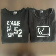 130㌢　COMME CA ISM 長袖カットソー2枚セット