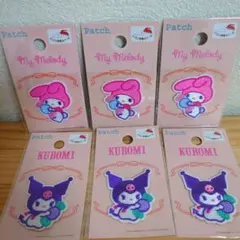 サンリオ マイメロディ クロミ ワッペン 6枚セット