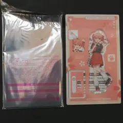 Item thumbnail for item ea09359b-4b56-4ea0-93d0-195ca892d01a