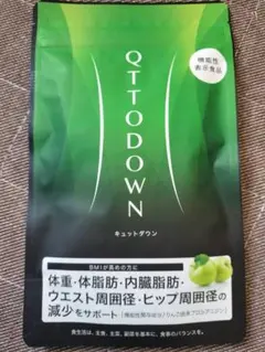 2026年最新】fatdownの人気アイテム - メルカリ