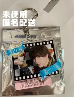 M!LK 吉田仁人　エビライ　アクリルキーホルダー