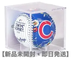 2026年最新】村上隆 mlb ボールの人気アイテム - メルカリ