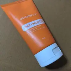 正規品 doTERRA ミネラルサンスクリーンローション ドテラ 日焼け止めのサムネイル