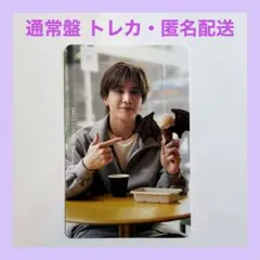 岩田剛典『SPACE COWBOY』通常盤 トレカ 1枚③