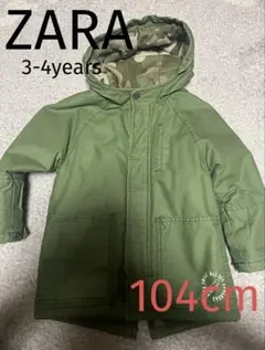 ZARA ザラ キッズ 104cm モッズコート 中綿