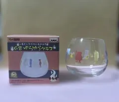 ゲゲゲの鬼太郎　一番くじ　ゆらゆらグラス　G賞