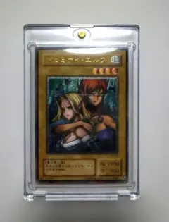 2025年最新】ジェミナイ・エルフの人気アイテム - メルカリ