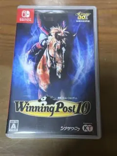 Winning Post 10 (Nintendo Switch)