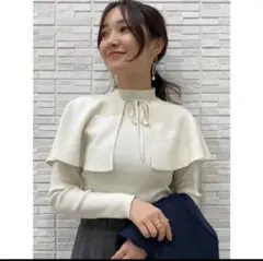 MERCURYDUO ケープ付きタートルニット 白