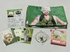 2026年最新】トラゾーの人気アイテム - メルカリ