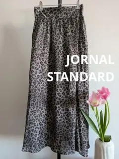JORNALSTANDARD レオパード柄フレアスカート ウエストゴムフリー