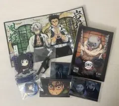 鬼滅の刃 まとめ売り