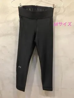 Under Armour MD ブラック コンプレッションタイツ