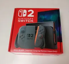 Nintendo Switch 2 日本語・国内専用　新品未開封
