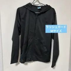 ラッシュガード　レディース　M 水着　スポーツウェア　水陸　プール　フード付き