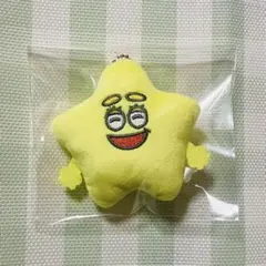 すたぴぃ マスコット BC キーホルダー 山中柔太朗 M!LK スター　にっこり