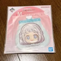 学園アイドルマスター 一番くじ M賞 パスケース 葛城リーリヤ