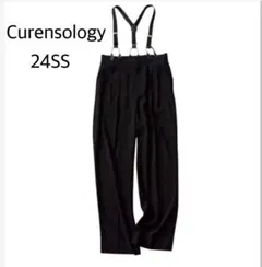 2026年最新】カレンソロジー curensology サスペンダーの人気アイテム