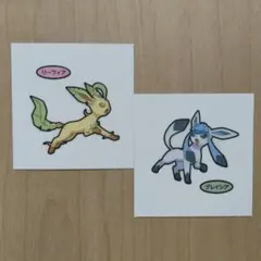 ポケモンデコキャラシール　リーフィア　グレイシア