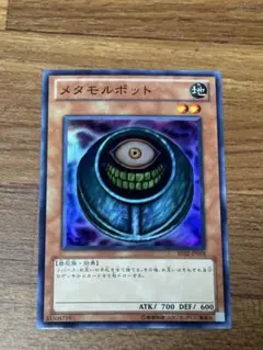 Item thumbnail for item 4364bd44-0cd4-49ad-bef9-ad5aa8ef1598