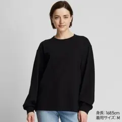 UNIQLO ユニクロ コットンリラックスフィットクルーネックT（長袖） L