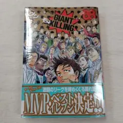 Item thumbnail for item b19d95b9-a135-4f6d-bc98-ae8847e61824