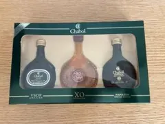 2026年最新】chabot xoの人気アイテム - メルカリ