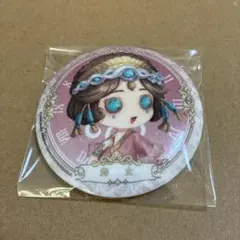 第五人格 Identity V ゴールデンローズ劇場 缶バッジ 踊り子 - メルカリ
