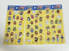 クレヨンしんちゃん ステッカーシート 3枚セット