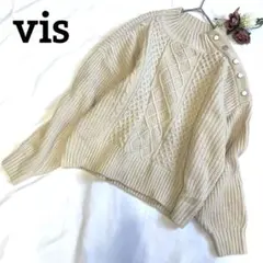 chisuemi様 リクエスト 3点 まとめ商品