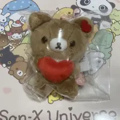 チャイロイコグマ　新品１点限　スクイーズ　マスコット　ぶらさげぬいぐるみぷにぷに チャイロイコグマ 新品1点限 スクイーズ マスコット ぶらさげ