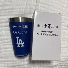 【非売品】大谷翔平選手 ステンレスサーモタンブラー 西川　（当選者50名） メ*0様 【非売品】大谷翔平選手 ステンレスサーモタンブラー 西川
