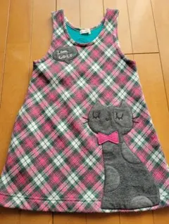 KP ニットプランナー ジャンパースカート 110