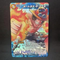 非売品】ミラクルバトルカードダス ポートガス・D・エース プロモ