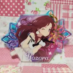 アイカツスターズ！ 星々のクリスマス 香澄夜空 オーロラアクリルキーホルダー