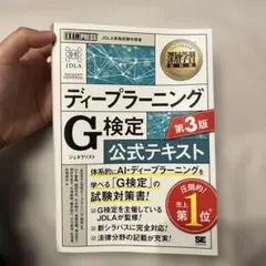 Item thumbnail for item 78747944-fa9f-4847-9af9-e788bbb5b6f9