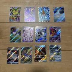 インフェルノＸ　まとめ売り