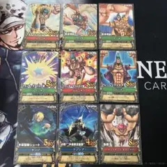 ワンピース ワンピーベリーマッチ フランキー C067 GR他9枚セット