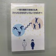 Item thumbnail for item d5d724bd-9d71-40c3-9203-22449ec499ea